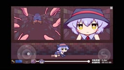 エロゲー ゲームオーバー有り