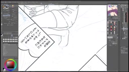 とっ 2025-06-05 03_43