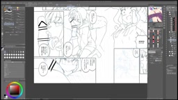 とっ 2025-06-05 04_15