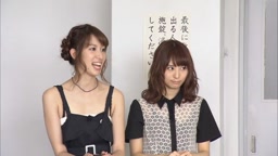 特典映像 宝探し 探偵学園エデン 怪盗アビルからの挑戦