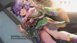 天啓パラドクス