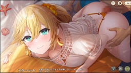 スイートホームメイド