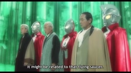 ウルトラマンサーガ