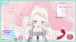 ムラっときたからオナニー
