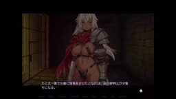 黒獣外伝 淫慾の大娼館17(レオナ1)