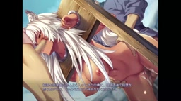 黒獣外伝 淫慾の大娼館21(レオナ5)