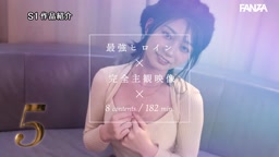 瀬戸　サンプル