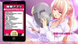 asmr