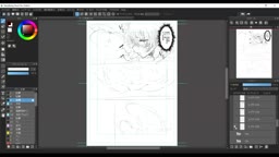 ナス 2025-06-10 08_22