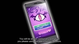 サキュバスアプリ2