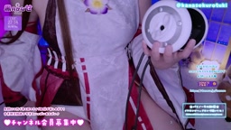 MIko kanase
