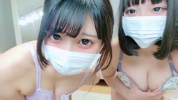 ライブチャット