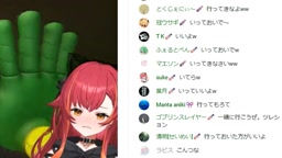 ミュートしないでトイレにいく猫汰つな【音量調整版】