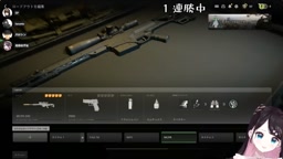 ミュートしないでトイレに行く花芽なずな【音量調整版】