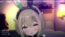 【ASMR】天砕めておXmas特別