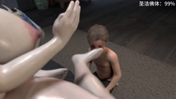 decade vam 佛母 fomu