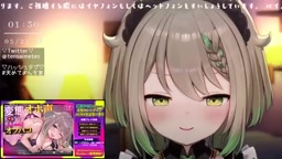 天砕めてお　オナニー配信！