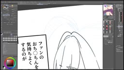 とっ 2025-06-14 12_01