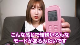 うんぱい