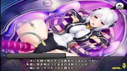 Taimanin RPGX (Amamiya Shisui) Scene Part 1