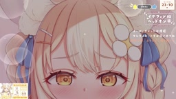 nin20250313 削除アーカイブ