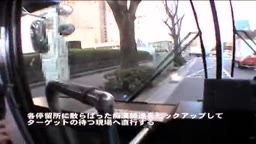 NHDT-837 顔モザイク無し！痴漢！～厳選された極上痴漢娘～(2)