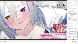 rnmy  2024.06.12 実演オナニー配信