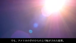 元自民党信者のネトウヨ女子大生に直撃インタビュー！「自民党に絶望しました...」
