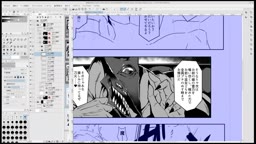 は 2025-06-13 20_03