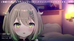 Meteoあまあまフェラ