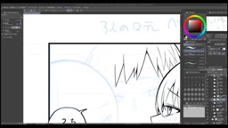 かゆ 2025-06-14 10_22