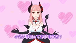 Eve 一緒にトレーニング