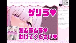 hiiragi 2025/6/17