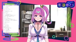 大人保育園　2025/1/23