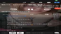 ゆうちゃん　Iカップ