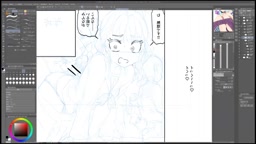 とっ 2025-06-18 14_30