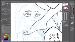 とっ 2025-06-19 14_58