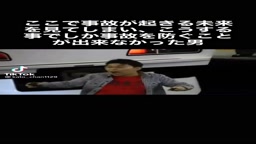 JKフェラ