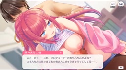 ステラアイドルプロジェクト