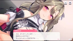 ステラアイドルプロジェクト