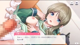 ステラアイドルプロジェクト