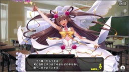 対魔忍RPGX【雷撃の花嫁】水城　ゆきかぜ　1/2