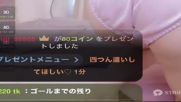 ライブチャット　無料