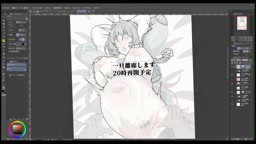 卵 2025-06-20 19_54