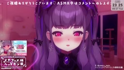 クリ吸引耳舐めどこまておちんほ我慢出来るかな