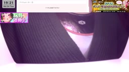 Asmr live