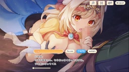 ソル 第2部1