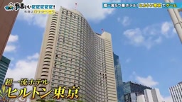 リーグ春