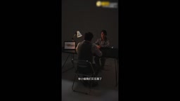 疯狂小杨哥之三只羊的淫乱秘辛1