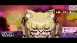 先にイッちゃった次は一緒にイキたい